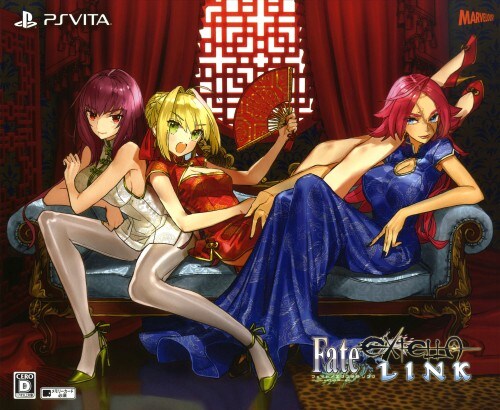 ゲオ公式通販サイト/ゲオオンラインストア【中古】プレミアム限定版