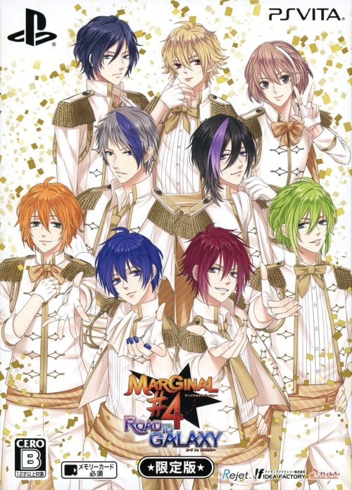 ゲオ公式通販サイト/ゲオオンラインストア【中古】MARGINAL