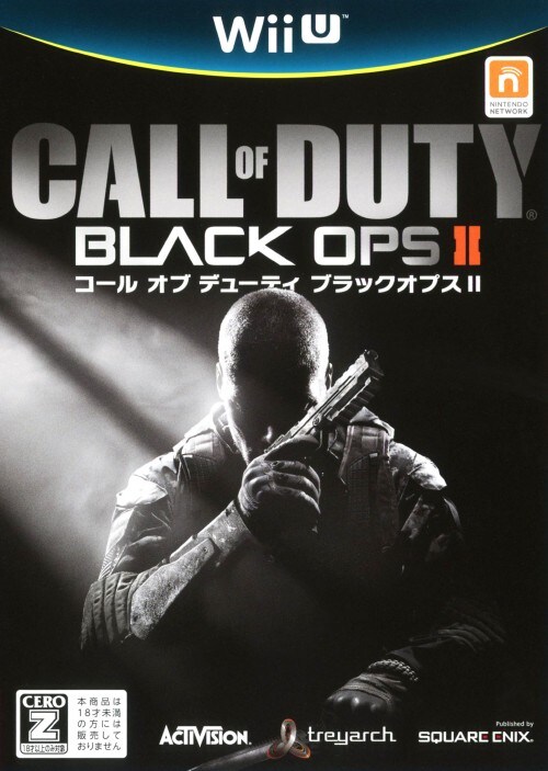 【中古】【18歳以上対象】Call of Duty BLACK OPS2 廉価版