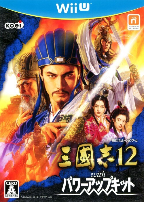 ゲオ公式通販サイト/ゲオオンラインストア【中古】三國志12