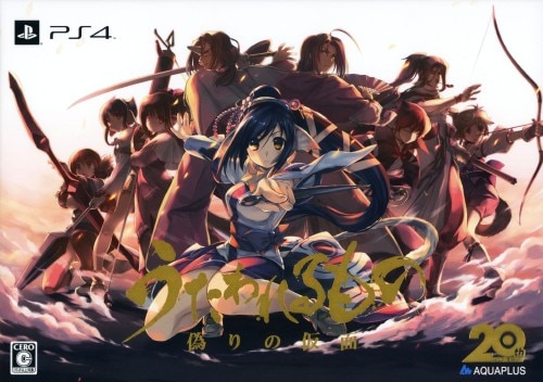 �y���Áz����������́@�U��̉��ʁ@�v���~�A���G�f�B�V�����@�i����Łj