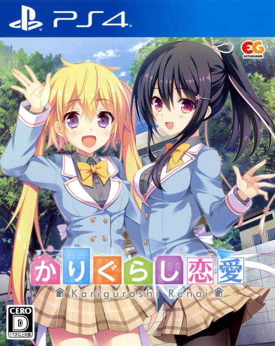 �y�V�i�z���肮�炵����