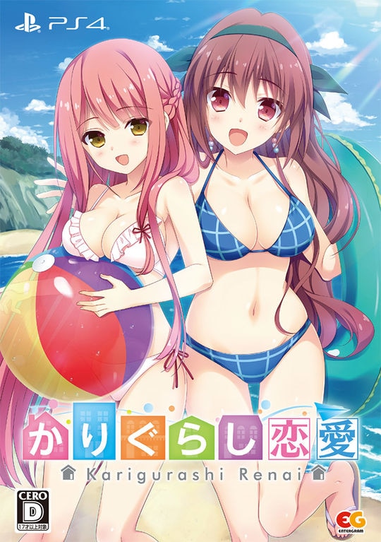 �y�V�i�z���肮�炵�����@���S���Y����Ł@�i����Łj