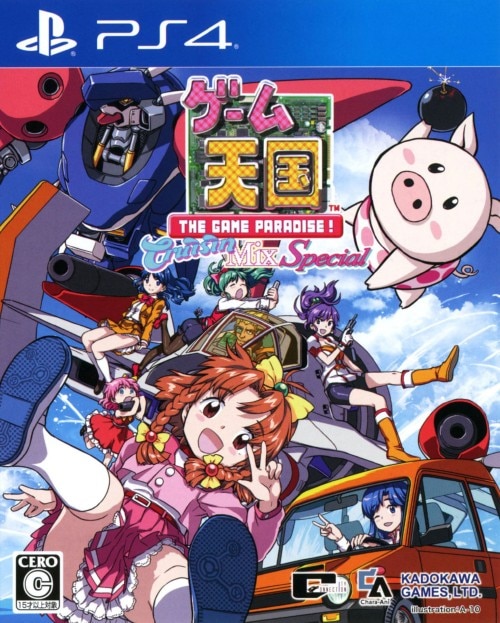 �y�V�i�z�Q�[���V���@�b�������������l�����@�r������������