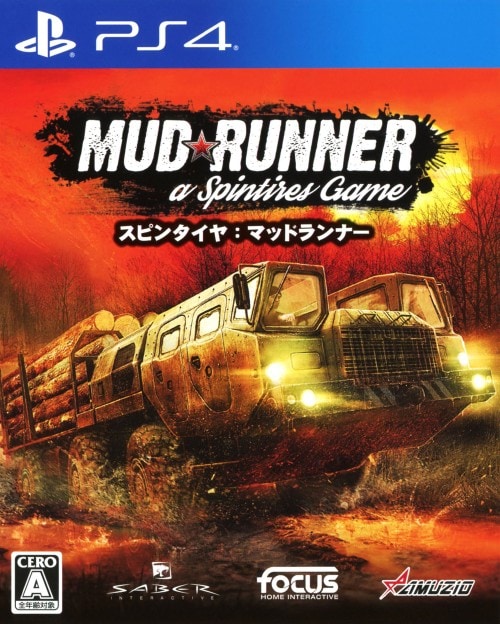 Wiiであそぶ メトロイドプライム2 ダークエコーズ Amazon | Wiiであそぶ メトロイドプライム2 ダークエコーズ