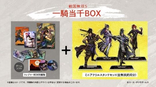 戦国無双5 戦国無双5 | My Nintendo Store（マイニンテンドーストア）