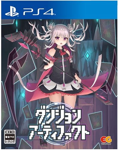 ゲオ公式通販サイト/ゲオオンラインストア【新品】制服カノジョ ゆい
