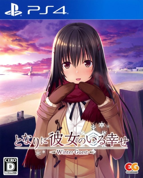 梅雨入り前の対策にピッタリ 恋ヌールWさとるちゃんセット m46227282568_1.jpg?1750337446