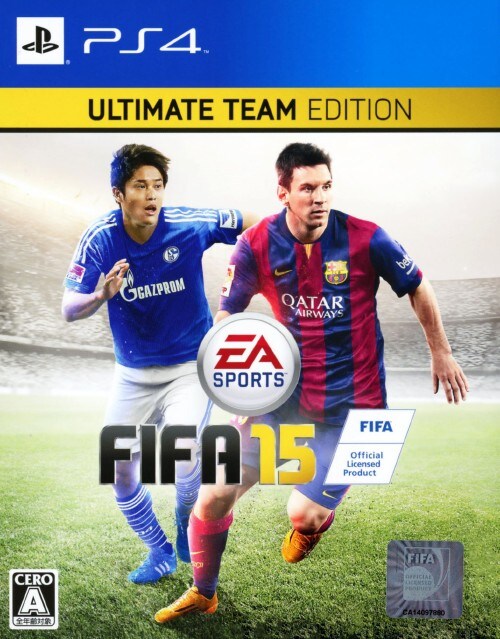 【中古】FIFA 15 ULTIMATE TEAM EDITION (限定版)