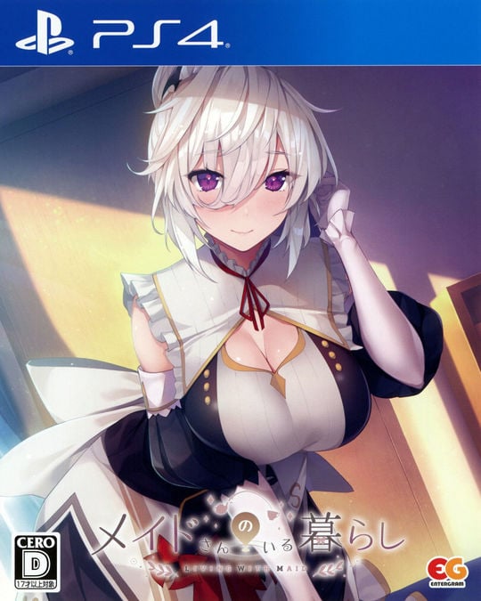 �y�V�i�z���C�h����̂����炵