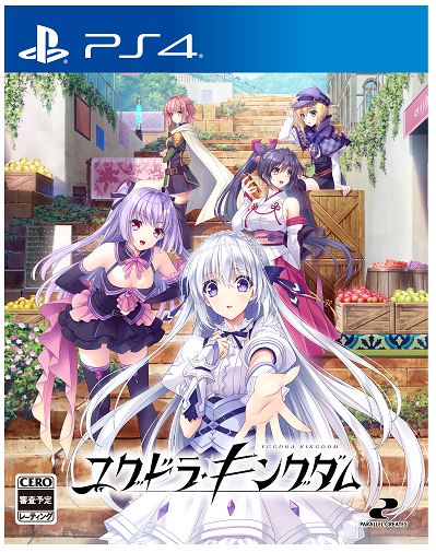 【新古品】キャサリン・フルボディ ゲオ限定特典 オリジナルスチールブック ゲオ限定「オリジナルスチールブック」付き「キャサリン・フル