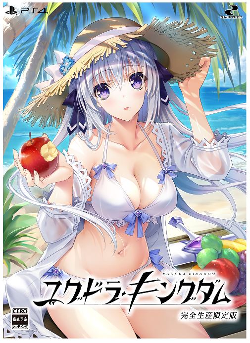 ゲオ公式通販サイト/ゲオオンラインストア【新品】【ゲオ限定