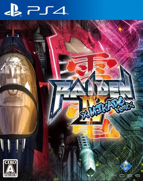 ゲオ公式通販サイト/ゲオオンラインストア【新品】雷電IV×MIKADO