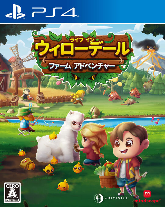 �y�V�i�z���C�t�@�C���@�E�B���[�f�[���F�t�@�[���@�A�h�x���`���[