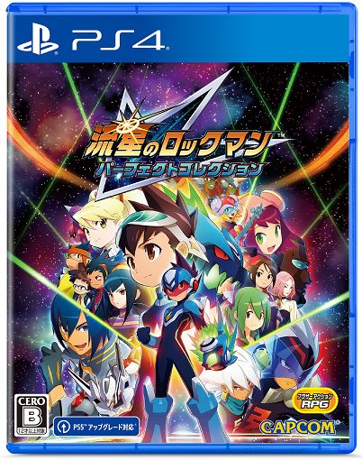 ゲオ公式通販サイト/ゲオオンラインストア【新品】ライザのアトリエ1