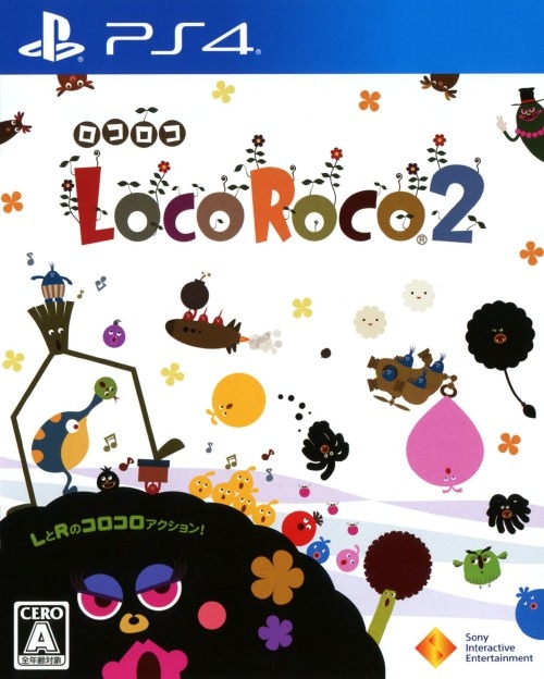 中古PCゲームソフト 落ち物ゲーム２ 7-1.jpg