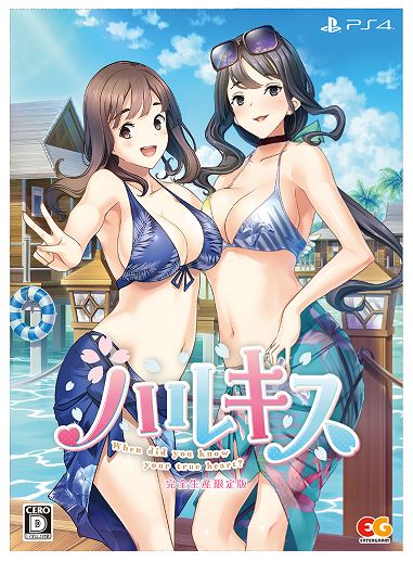 �y���Áz�n���L�X�@���S���Y����Ł@�i����Łj