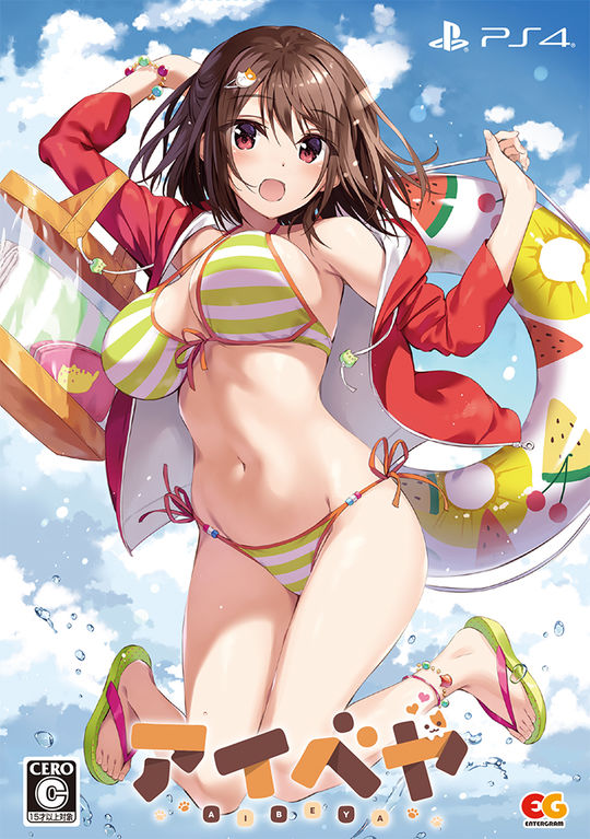 �y���Áz�A�C�x���@�v���~�A���G�f�B�V�����@�i����Łj