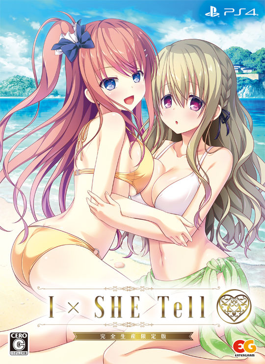 【新品】I×SHE Tell(アイシーテル) 完全生産限定版 (限定版)