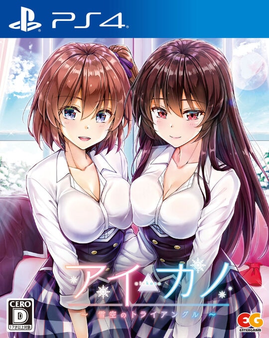 �y���Áz�A�C�J�m�`���̃g���C�A���O���`