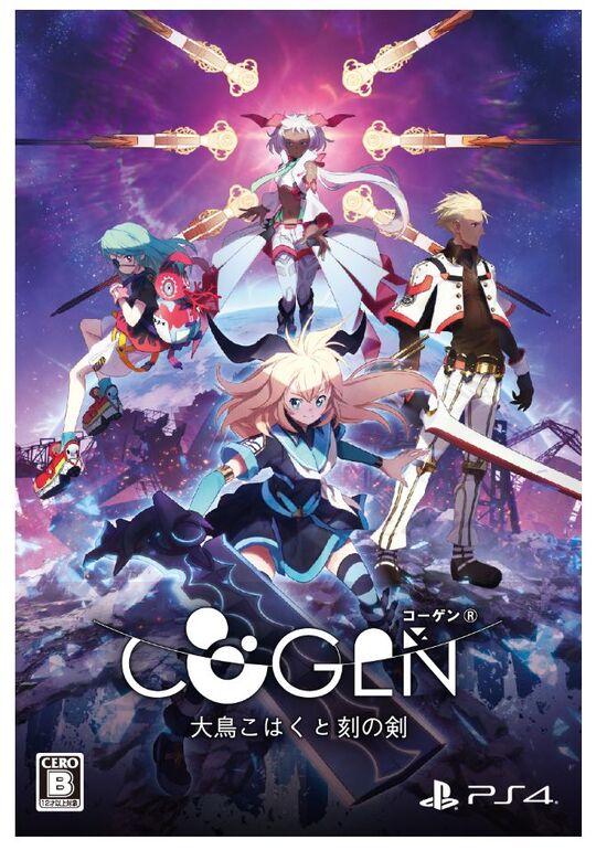 �y���Áz�b�n�f�d�m�F�@�咹���͂��ƍ��̌��@����Ł@�i����Łj