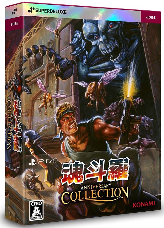 ゲオ公式通販サイト/ゲオオンラインストア【新品】【ゲオ限定