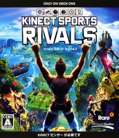 �y���Áz�j�����������@�X�|�[�c�@���C�o���Y