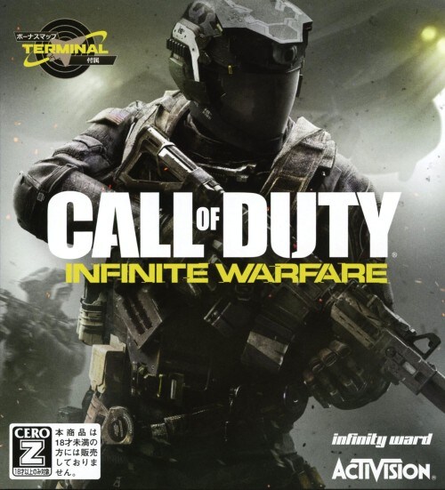 �y���Áz�y18�Έȏ�Ώہz�R�[���@�I�u�@�f���[�e�B�@�C���t�B�j�b�g�E�E�H�[�t�F�A