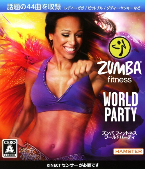 �y���Áz�Y���o�@�t�B�b�g�l�X�@���[���h�p�[�e�B