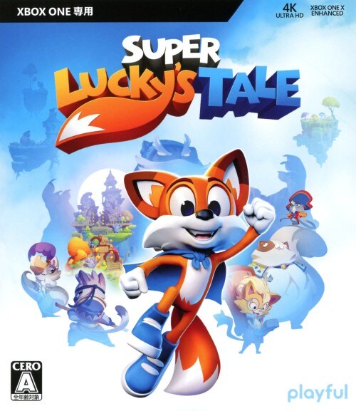 【中古】Super Lucky’s Tale