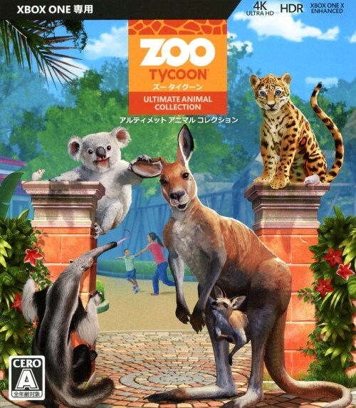 �y���Áz�Y�[�^�C�N�[���@�A���e�B���b�g�A�j�}���R���N�V����