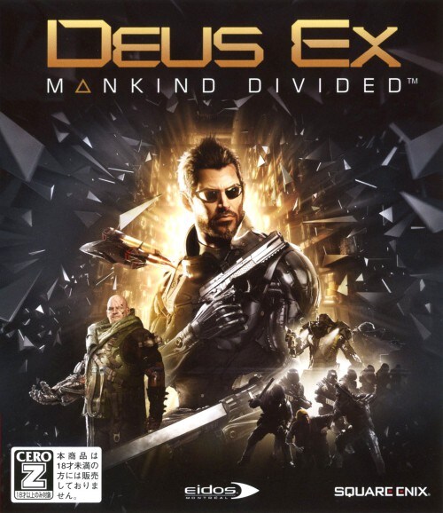 �y���Áz�y18�Έȏ�Ώہz�f�E�X�G�N�X�@�}���J�C���h�E�f�B�o�C�f�b�h