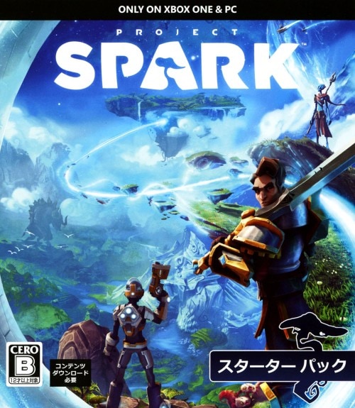 �y���Áz�o�������������@�r���������@�X�^�[�^�[�@�p�b�N