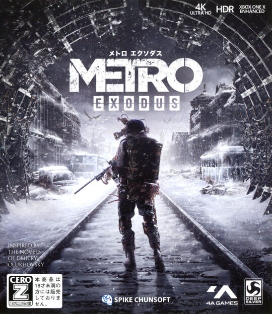 �y���Áz�y18�Έȏ�Ώہz���g���@�G�N�\�_�X