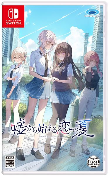 ゲオ公式通販サイト/ゲオオンラインストア【新品】アマカノ＆アマカノ