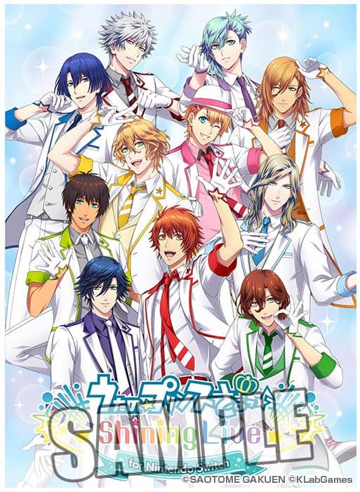 ゲオ公式通販サイト/ゲオオンラインストア【新品】うたの☆プリンス