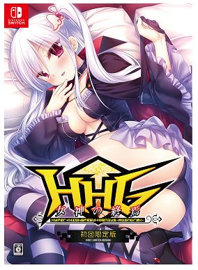 �y���Áz�g�g�f�@���_�̏I���@�������Ł@�i����Łj