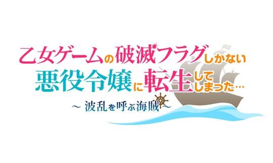 yÁzQ[̔jŃtOȂߏɓ]Ă܂c@`gĂԊC`@Ł@iŁj