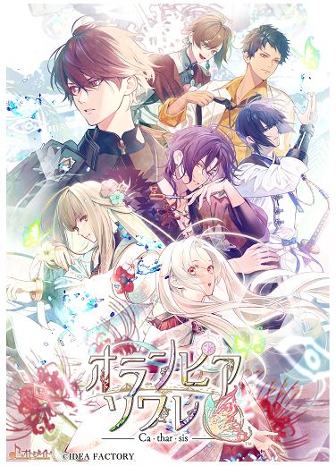 ゲオ公式通販サイト/ゲオオンラインストア-ゲーム