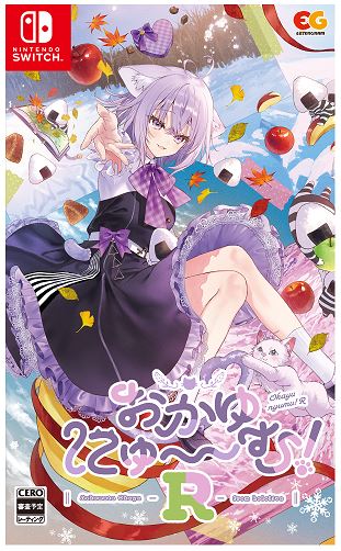 ゲオ公式通販サイト/ゲオオンラインストア【新品】NEEDY