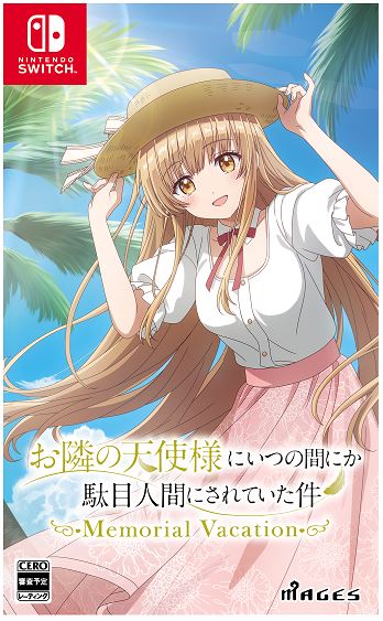 �y�V�i�z���ׂ̓V�g�l�ɂ��̊Ԃɂ��ʖڐl�Ԃɂ���Ă������@�l���������������@�u��������������