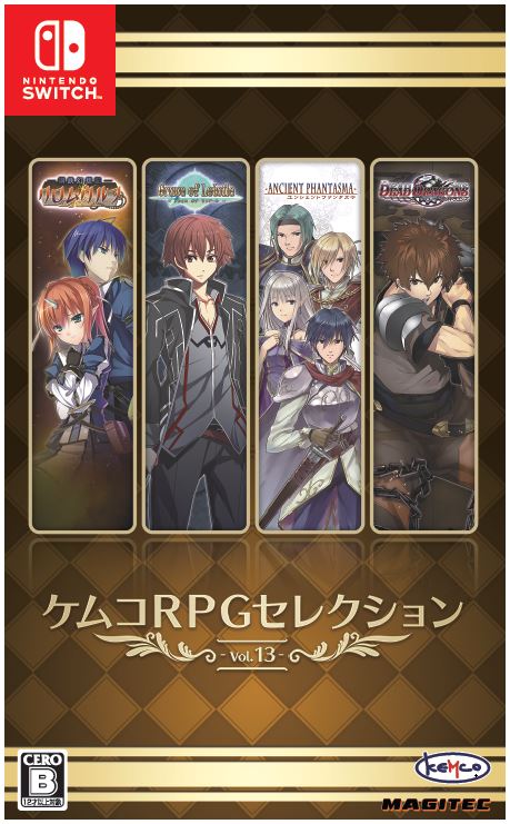 ゲオ公式通販サイト/ゲオオンラインストア【新品】アケアカ