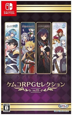 ゲオ公式通販サイト/ゲオオンラインストア【新品】ネルケと伝説の