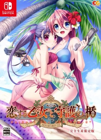 �y�V�i�z�����鉳���Ǝ��̏|�@�q���F���������@�s�����@�h�r�g�h�d�k�c�|�X�h�@���S���Y����Ł@�i����Łj