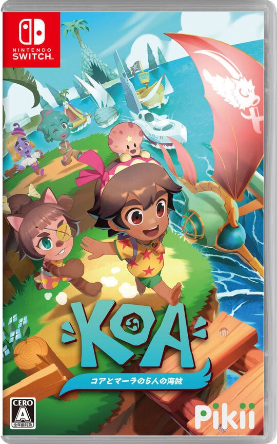 �y���Áz�R�A�ƃ}�[���̂T�l�̊C��