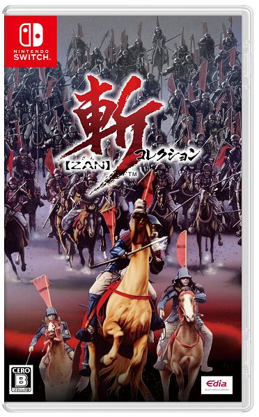 ゲオ公式通販サイト/ゲオオンラインストア【新品】信長の野望・新生