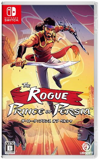 ゲオ公式通販サイト/ゲオオンラインストア【中古】ドラゴンクエスト