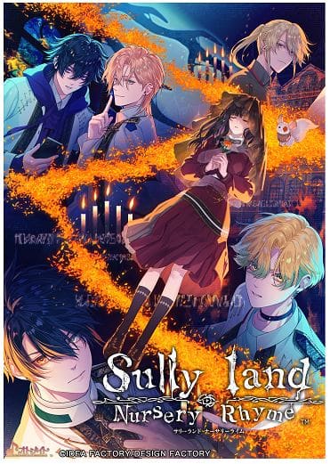 ゲオ公式通販サイト/ゲオオンラインストア【新品】ゼルダの伝説 ブレス