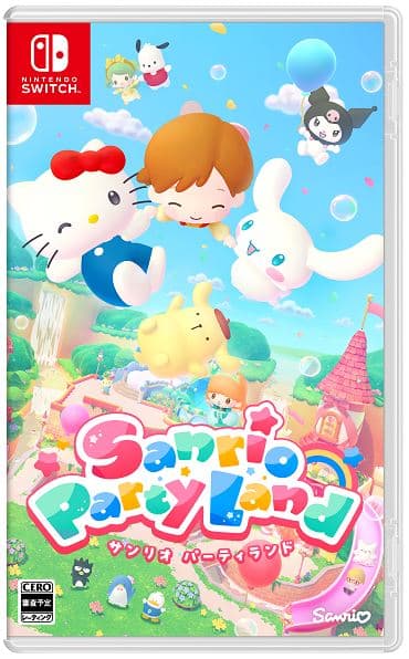 ゲオ公式通販サイト/ゲオオンラインストア【新品】クレヨンしんちゃん