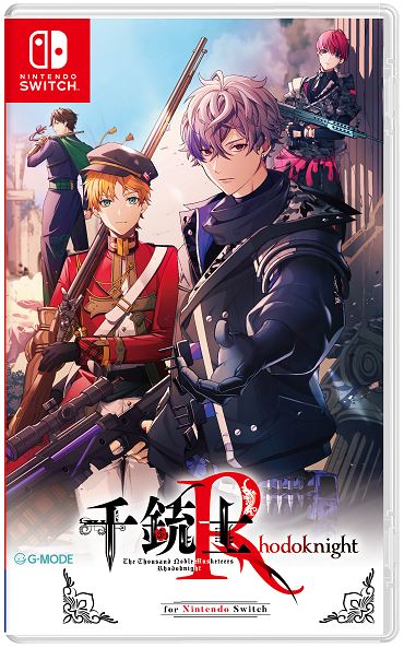 ゲオ公式通販サイト/ゲオオンラインストア【新品】桃太郎電鉄